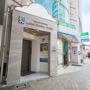 医療法人社団明星会 神戸三宮アステオ歯科 place picture