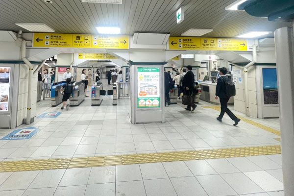 JR三ノ宮駅 西口改札