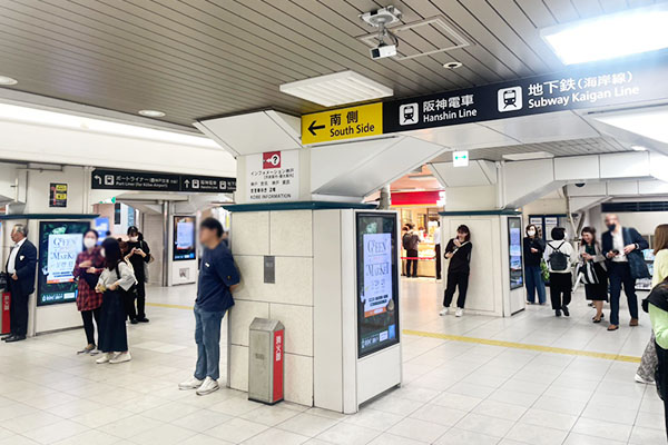 JR三ノ宮駅 西口改札