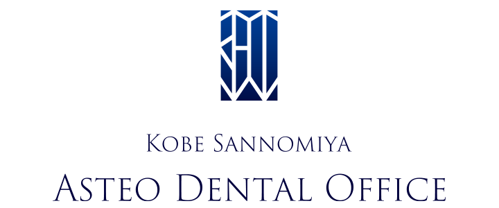KOBE SANNOMIYA ASTEO DENTAL CLINIC